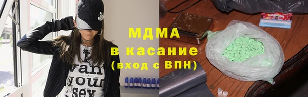 дмт Вяземский