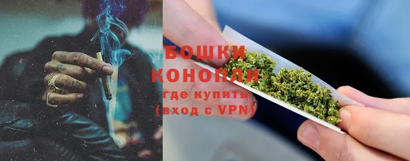 где купить наркотик  Алупка  Шишки марихуана OG Kush 